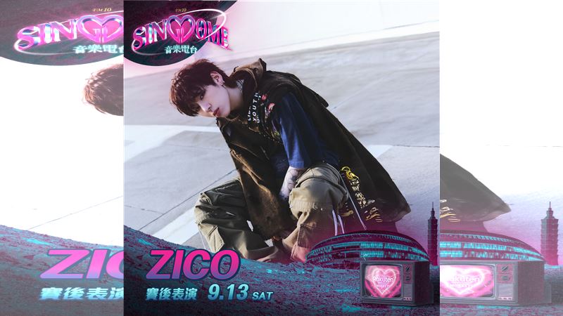重磅嘉賓ZICO！　樂天桃猿首批韓國卡司曝
