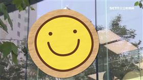 Chrome免拆　Google股價狂漲市值飆！最大贏家其實是蘋果　原因曝（圖／資料照）