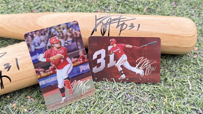 味全龍林智勝引退商品。（圖／味全龍提供）