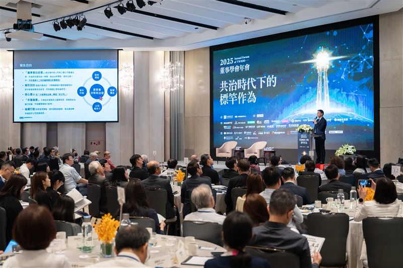 外資眼中的台灣100強出爐 科技業包辦71席、台積電穩坐第一寶座,從5億美金小兵到25億巨將 外資揭台灣百強「翻13倍的成長曲線」,淨利率、ROE全面壓倒平均值。(圖/台灣董事學會提供)