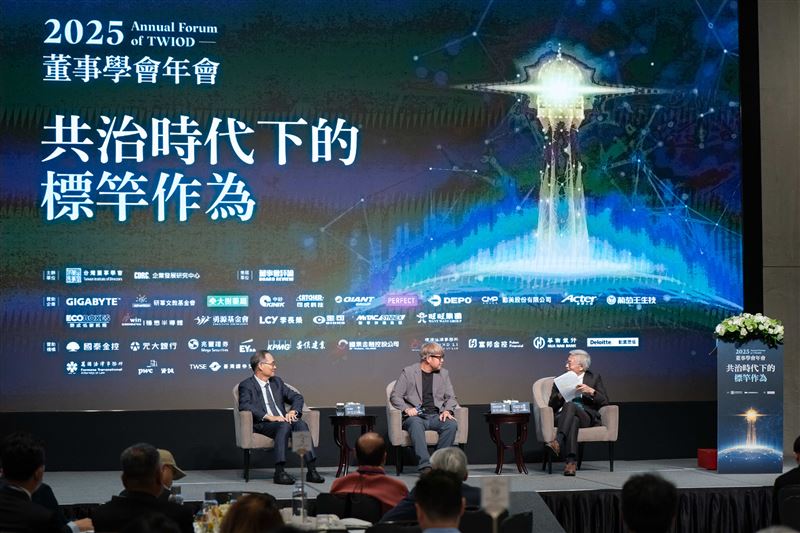 外資眼中的台灣100強出爐 科技業包辦71席、台積電穩坐第一寶座,從5億美金小兵到25億巨將 外資揭台灣百強「翻13倍的成長曲線」,淨利率、ROE全面壓倒平均值。(圖/台灣董事學會提供)