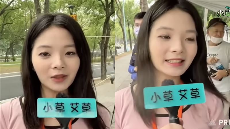 應曉薇女兒首度露臉挺母。（圖／翻攝自「小草-艾草」YT頻道）