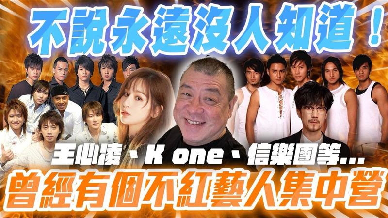 孫德榮拍片說明「不紅藝人」的秘辛。（圖／《孫腫來了》提供）