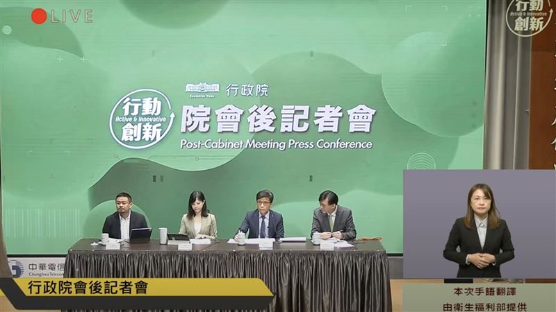 新青安不計入放款限制！卓榮泰這麼說