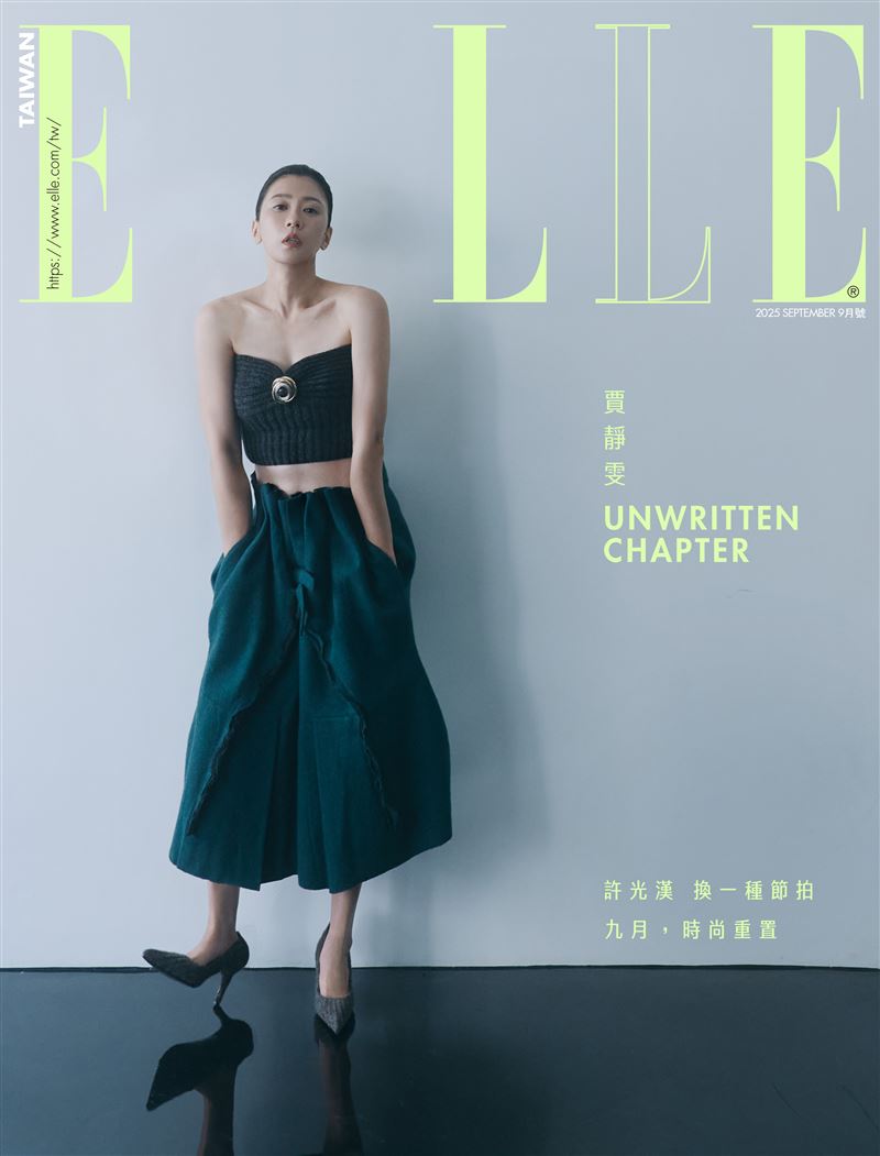 賈靜雯露出馬甲線。（圖／ELLE提供）