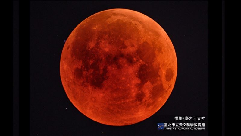 8日凌晨迎月全食「血月」 最佳觀賞點曝