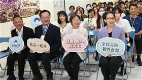 台灣主婦聯盟生活消費合作社今（4）日舉辦首場「114年度防災士培訓融入合作教育」，副總統蕭美琴也到場勉勵。(圖/內政部提供)