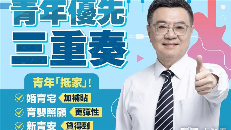 行政院很不一樣！周玉蔻曝關鍵人物給95分