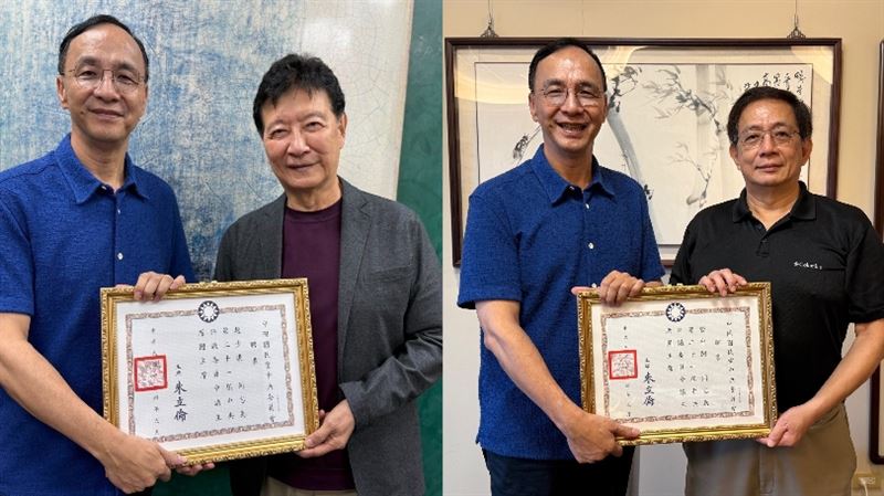 勸選黨魁為趙少康開綠燈？朱立倫回應了