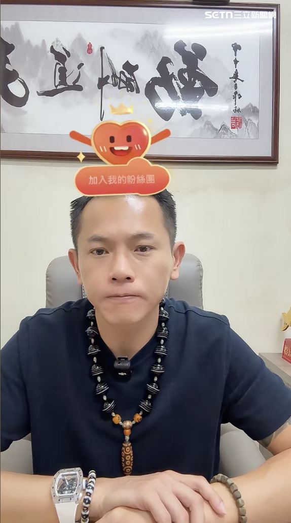 AJ哥2日親上火線說明侵吞善款疑雲。（圖／翻攝AJ哥就是你的愛抖音）