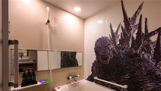 哥吉拉主題房登陸台北　兩時段獨家開搶