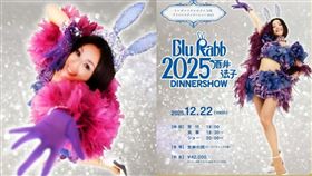 酒井法子以一身大膽的兔耳造型亮相。（圖／翻攝自酒井法子IG）