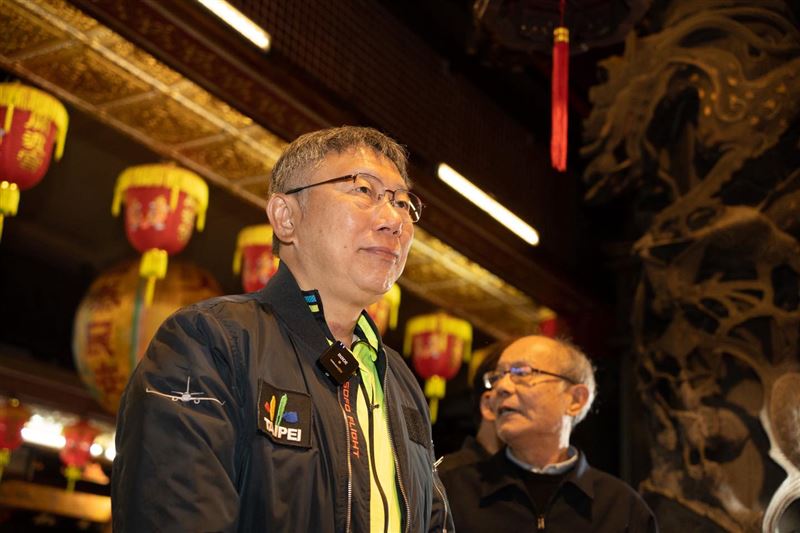 北院審理京華城案，今（4）天提訊被告柯文哲。（圖／翻攝自柯文哲臉書）