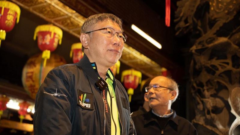 京華城案延押訊問講超多 柯文哲發言全文