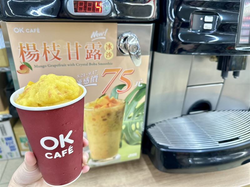 OKmart推出全新「楊枝甘露冰沙」。（圖／OKmart提供）