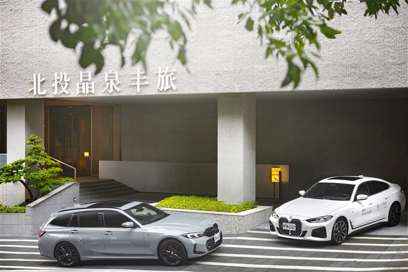台北晶華酒店與北投晶泉丰旅攜手BMW，邀賓客在溫泉假期中體驗豪華座駕的駕馭樂趣。（圖／飯店旅宿業者提供）