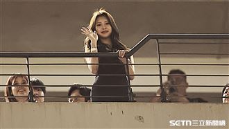 獨／全恩菲圓夢　傳受邀擔任新北國王嘉賓