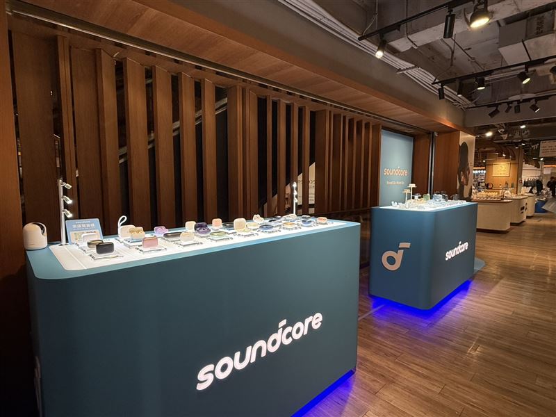 soundcore進駐誠品生活南西三樓打造全台首間「聲活概念店」。（圖／品牌業者提供）