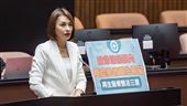 立院衝突被起訴　邱議瑩盼社會對醫療關注