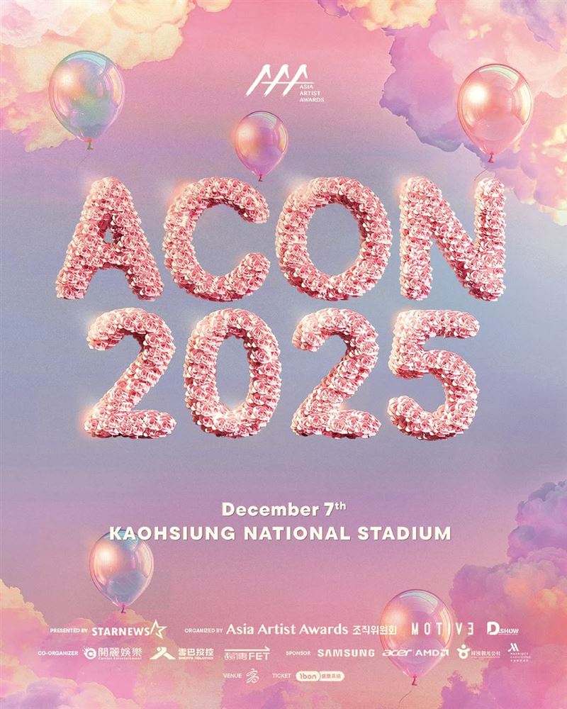 ACON 2025 音樂節。（圖／翻攝自IG）