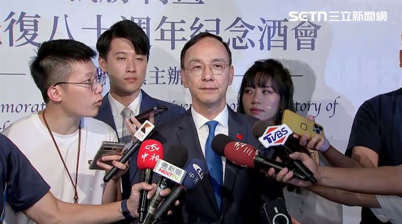 朱立倫出席國民黨舉辦二戰勝利光復80週年紀念酒會前受訪。（圖／翻攝畫面）