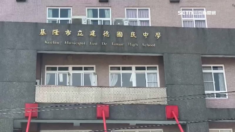 教育處表示會了解學校有什麼樣的需求，給予相關的補助跟支持