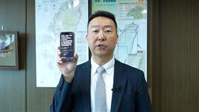 交通罰單不會發「電子郵件」催繳！陳世凱：若收到絕對是詐騙。（圖／交通部）