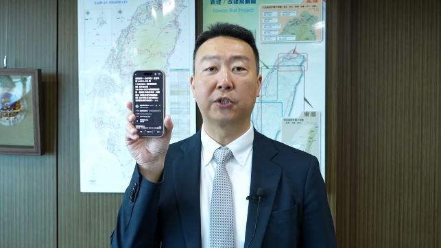 交通罰單「催繳e-mail」別開！絕對是詐騙