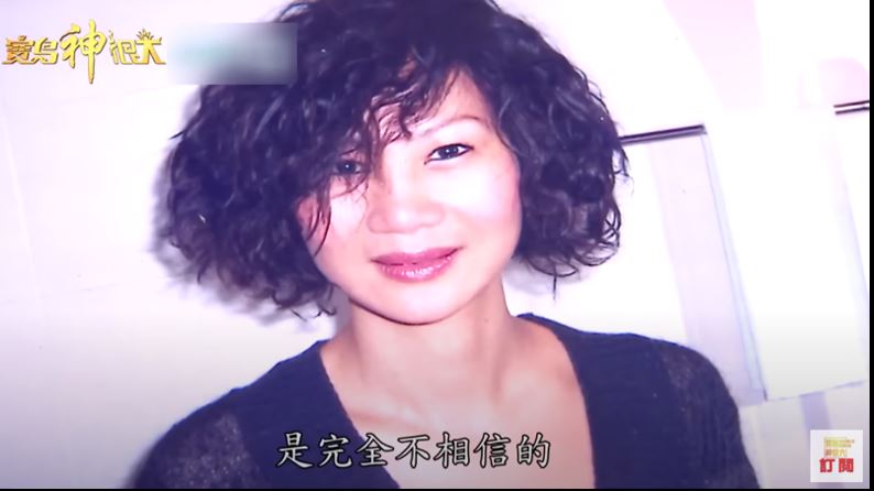 雲萍姐從一個愛美的都市女孩,到肩負神明使命的乩身。(圖/寶島神很大)