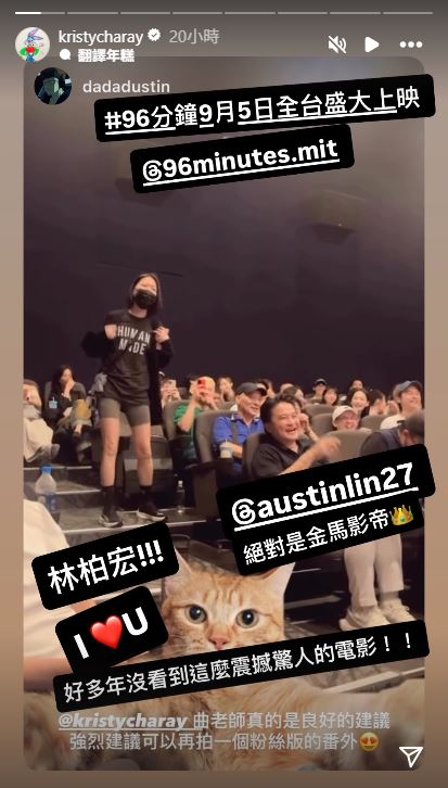 現年60歲的曲家瑞保養得宜。（圖／翻攝自曲家瑞IG）