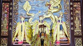 ▲天公廟大都會一起供奉三官大帝。（圖／翻攝自新竹天公廟官網）