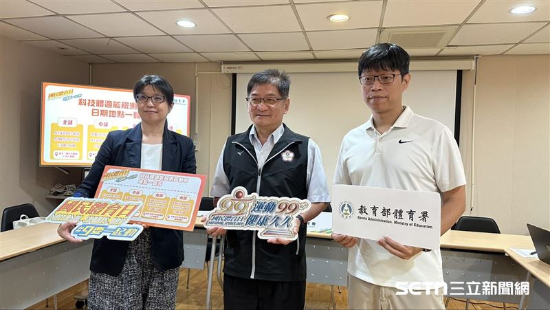 「國民體育日」邀請全民一同響應「運動99、健康久久」進而提升全民運動風氣。(左起體育署全民運動組施誠科長、洪志昌副署長)。（圖／記者蔡厚瑄攝影）