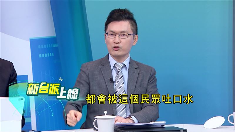 李育昇認為，柯文哲說「檢察官濫訴會被人民吐口水」是恐嚇。（圖／翻攝新台派上線）