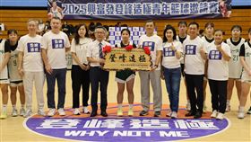 北一女中在興富發登峰造極青年籃球邀請賽高中女子組2連霸。（圖／主辦單位提供） 