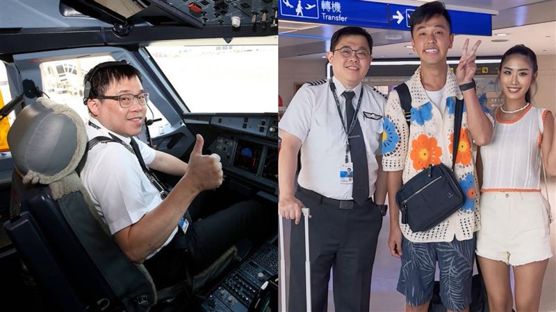 香蕉與辣妻Timmy搭星宇航空從沖繩返台,由張國煒親自擔任機長,他也曬出合照揭K董「私下真面目。」(圖/桃園機場記者聯誼會提供、翻攝自香蕉臉書)