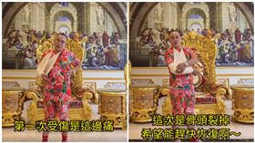 吊車大王,骨裂,遊戲,啟德,重機械吊車展（圖／翻攝自《啟德機械起重工程-股公司》臉書）