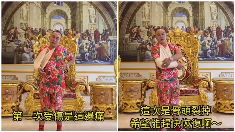 吊車大王兩次都是因為錄「綜藝大集合」受傷。（圖／翻攝自《啟德機械起重工程-股公司》臉書）