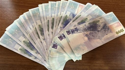 爆！違反重訊規定　泰茂實業挨罰3萬！