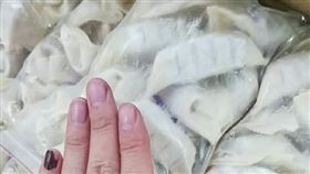 愛心水餃,冷凍水餃