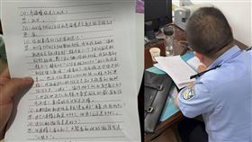 中國網友在微信上批評九三閱兵，3小時後就遭公安逮捕。（圖／翻攝自X平台 @李老師不是你老師）