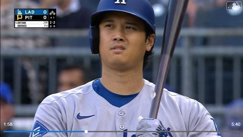 大谷翔平2度被海盜「狀元」斯金斯（Paul Skenes）三振。（圖／翻攝自MLB官網）