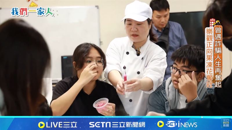 武玉蓉不只是國小的越南語老師，還是果凍花創作奇才