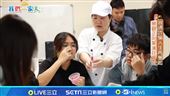 曾遇詐騙人生再奮起　樂觀正向果凍花奪冠