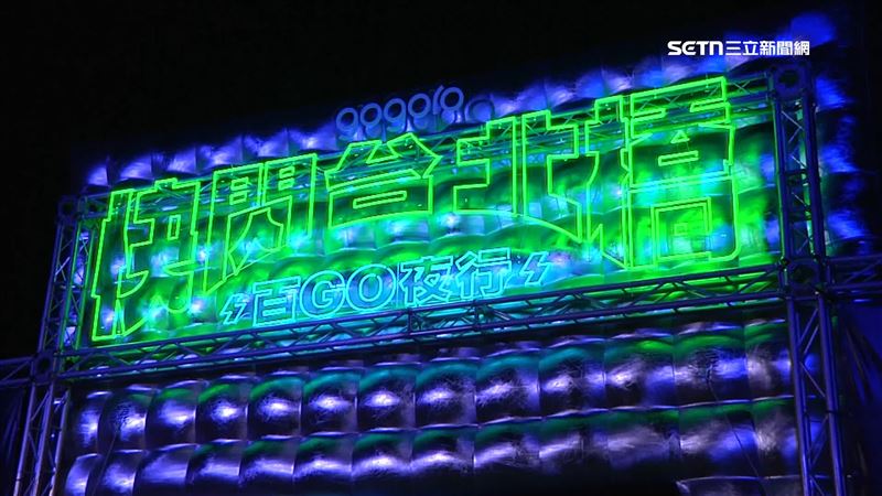 電動車品牌看準高雄的觀光熱度，即將把經典的百車夜行活動移師高雄舉辦