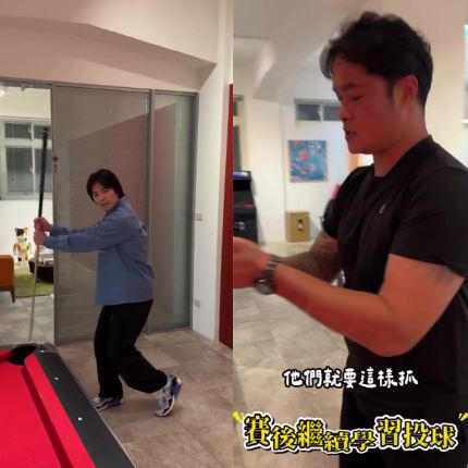彩排間隙，蕭敬騰（左）與林智勝（右）像大男孩般互動熱絡，還一起玩撞球。（圖／翻攝自蕭敬騰IG）