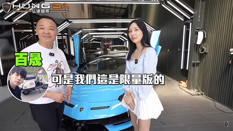 藉由網路，最新資訊與各項知識都能立即分享。（圖／翻攝自弘達國際YT）