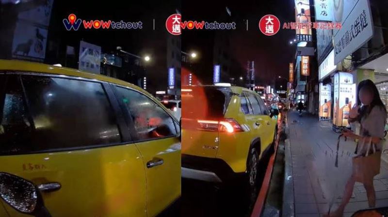 小黃見攔車急切右！後方騎士氣得長按喇叭