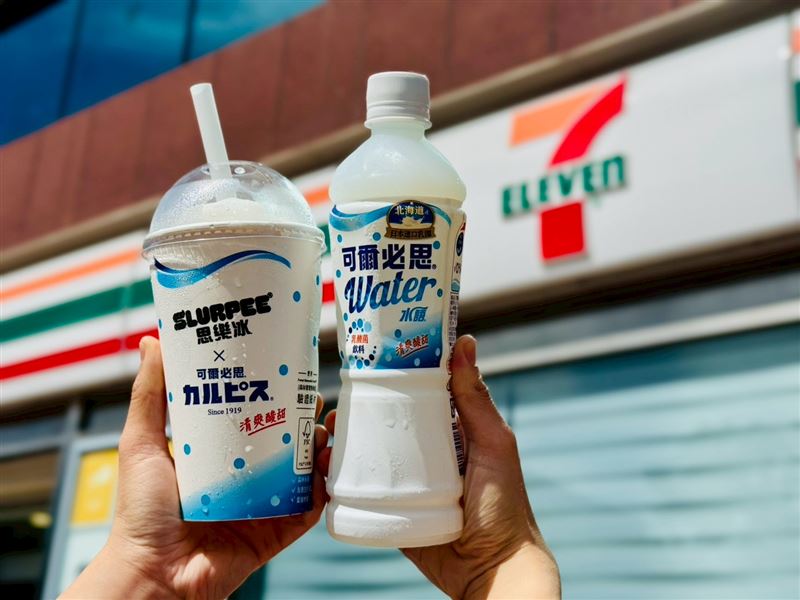 7-ELEVEN思樂冰本週末買1送1,最新口味是可爾必思。(圖／7-ELEVEN提供)