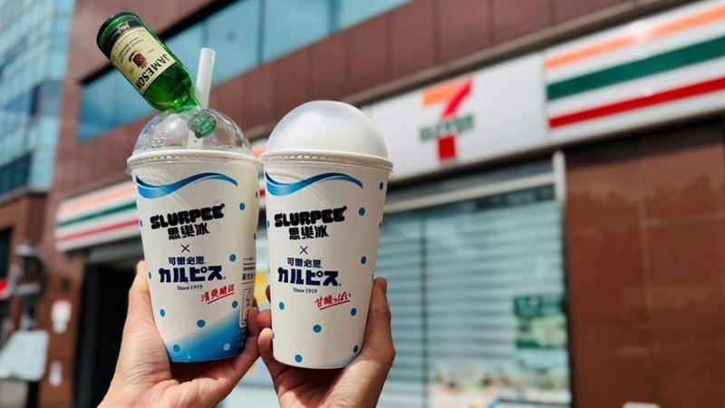 思樂冰、霜淇淋買1送1！4大超商優惠快收