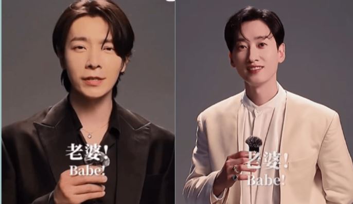 銀赫和東海不斷向台下粉絲送飛吻，甚至一度狂喊「老婆」。（圖／翻攝自naturerepublic_tw IG）